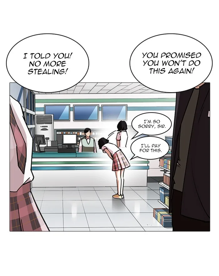 Lookism - Chapter 240 - Page 35