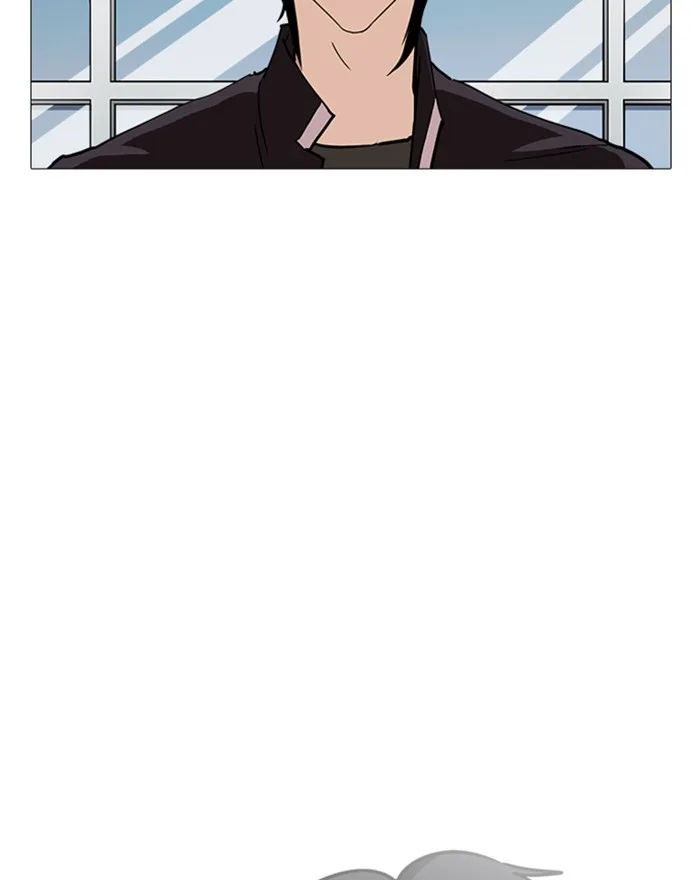 Lookism - Chapter 240 - Page 37