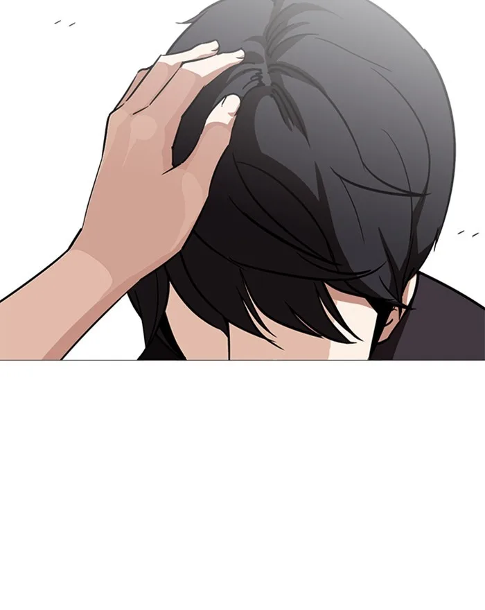Lookism - Chapter 240 - Page 38