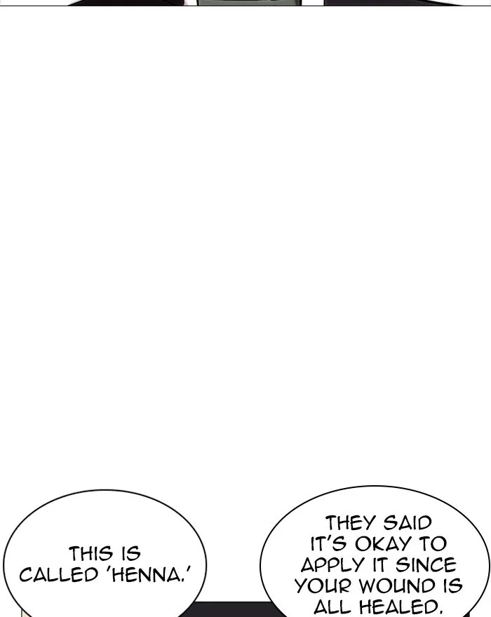 Lookism - Chapter 240 - Page 4