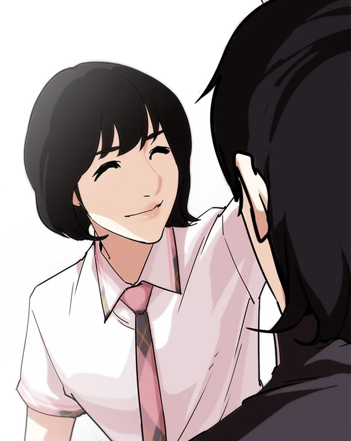 Lookism - Chapter 240 - Page 40