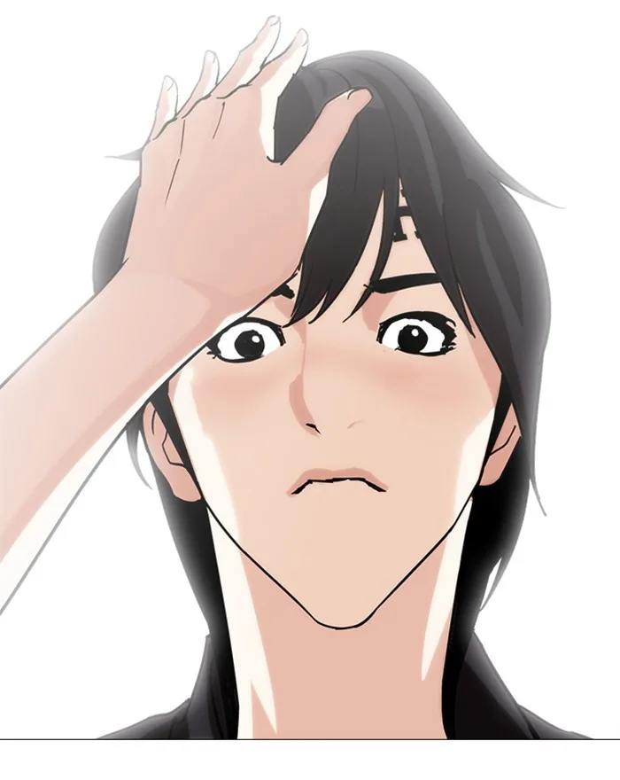 Lookism - Chapter 240 - Page 42