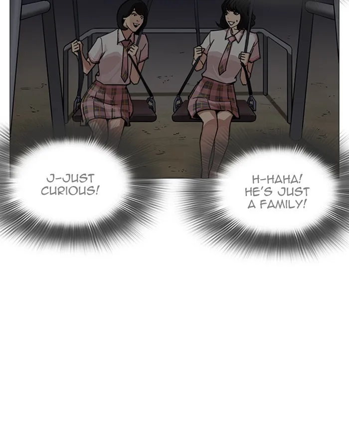 Lookism - Chapter 240 - Page 45