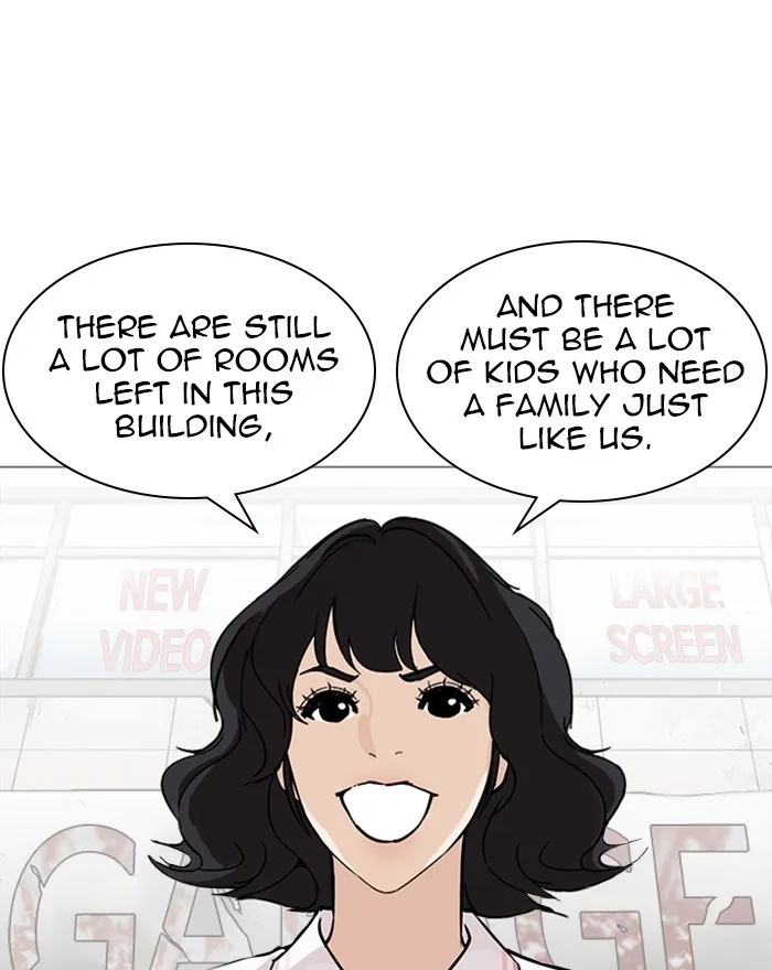 Lookism - Chapter 240 - Page 59