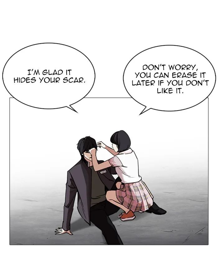 Lookism - Chapter 240 - Page 6