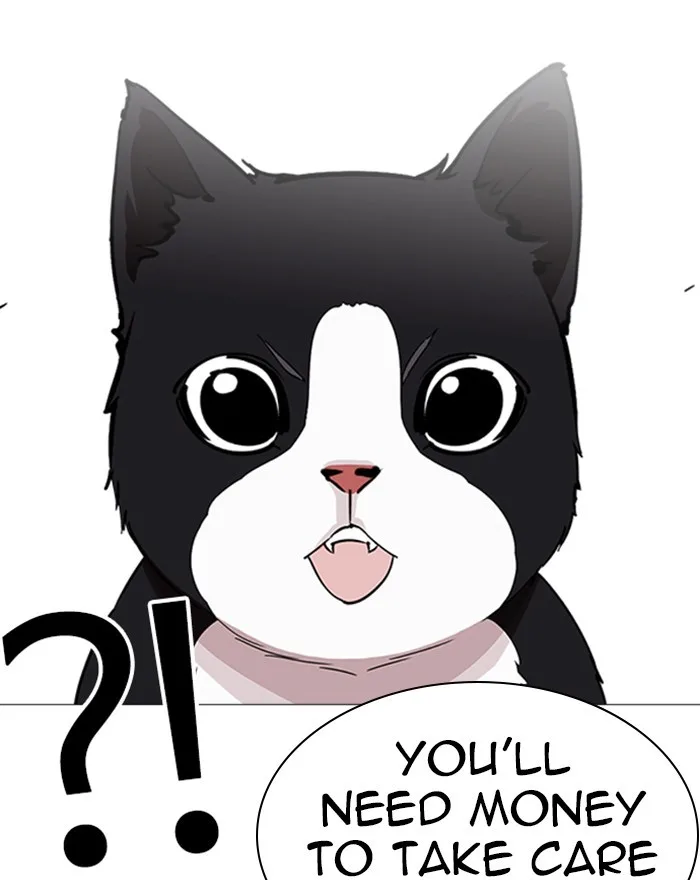 Lookism - Chapter 240 - Page 67