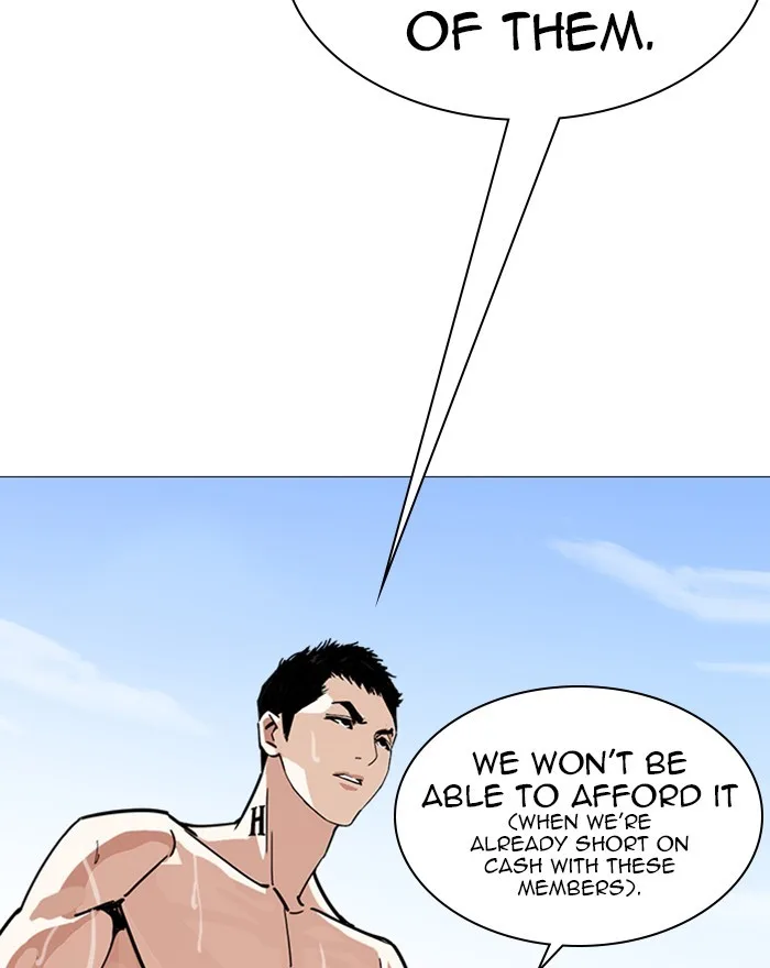 Lookism - Chapter 240 - Page 68