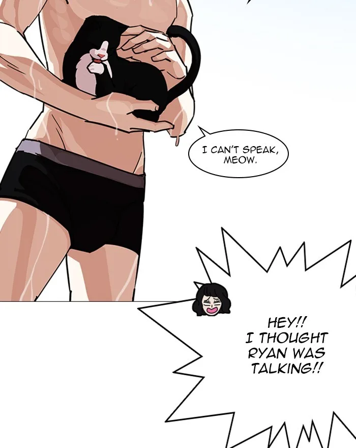 Lookism - Chapter 240 - Page 69