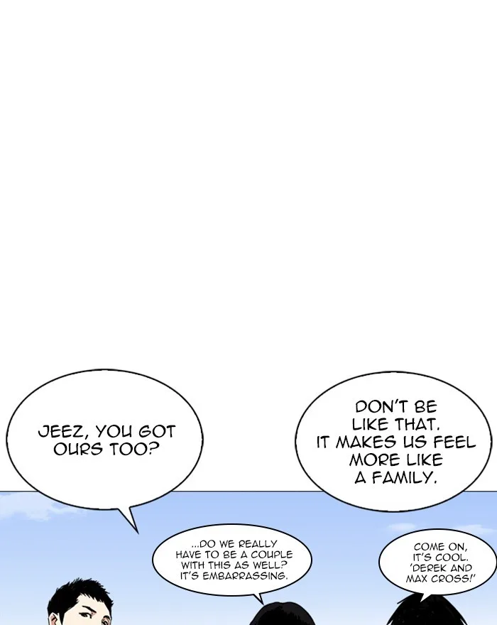 Lookism - Chapter 240 - Page 7