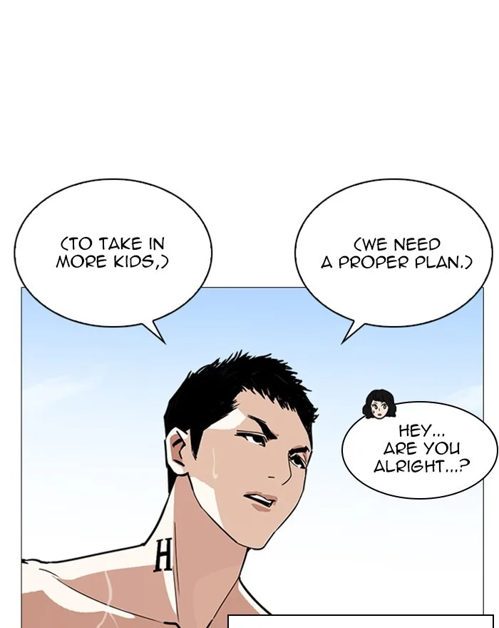 Lookism - Chapter 240 - Page 71