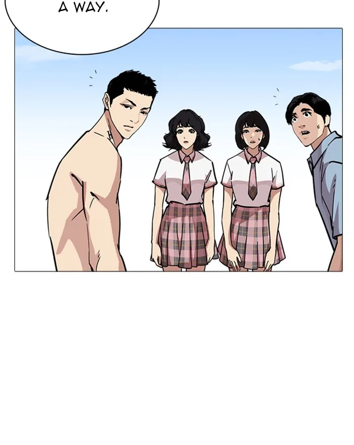 Lookism - Chapter 240 - Page 73