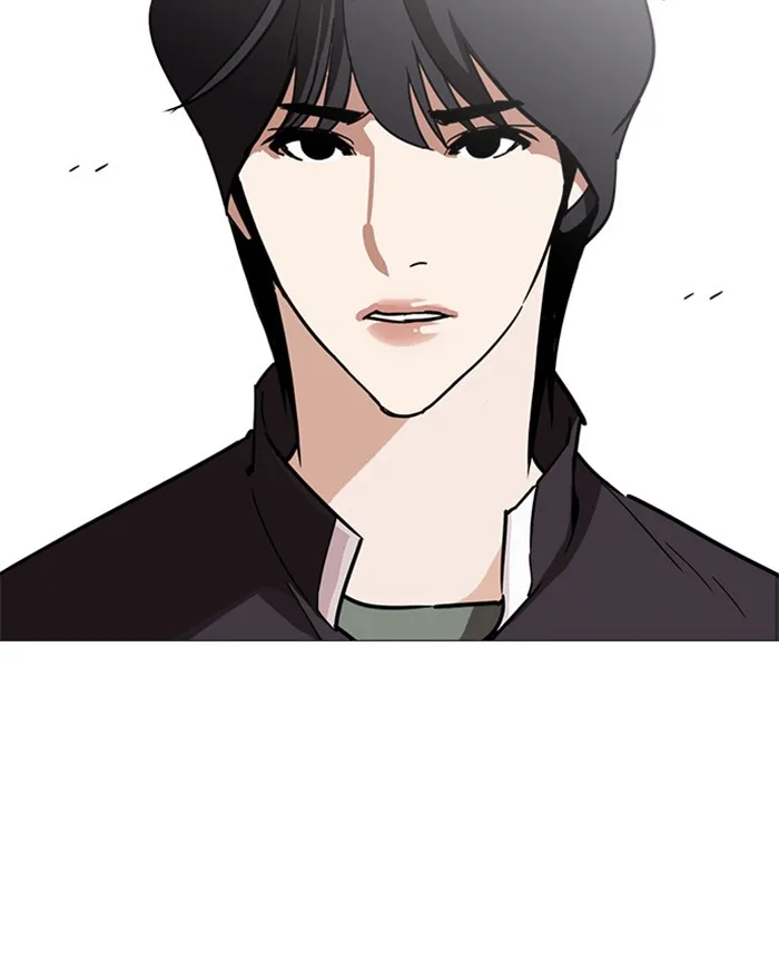 Lookism - Chapter 240 - Page 75