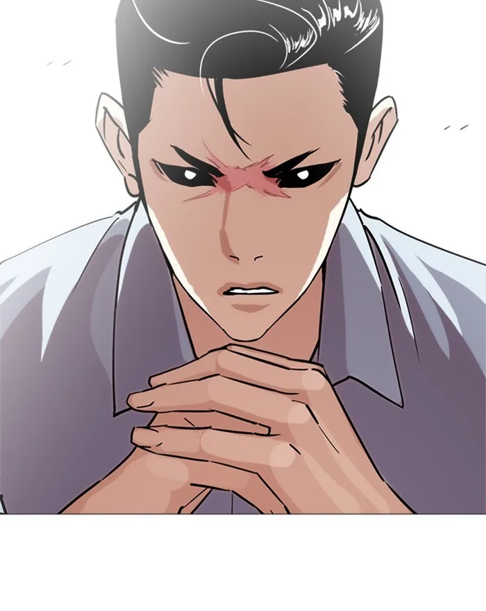 Lookism - Chapter 240 - Page 79