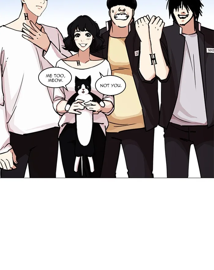 Lookism - Chapter 240 - Page 8