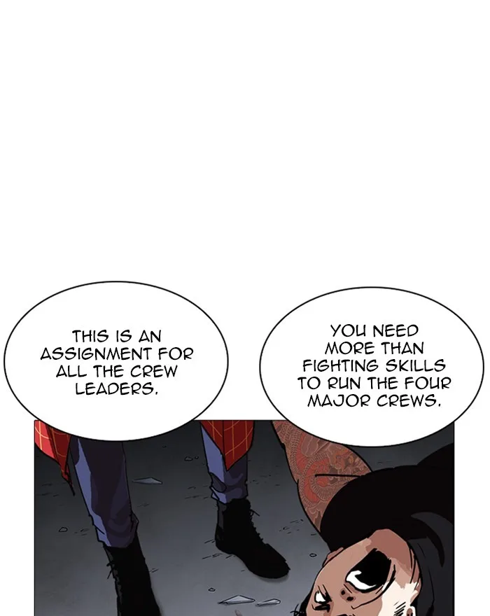 Lookism - Chapter 240 - Page 80