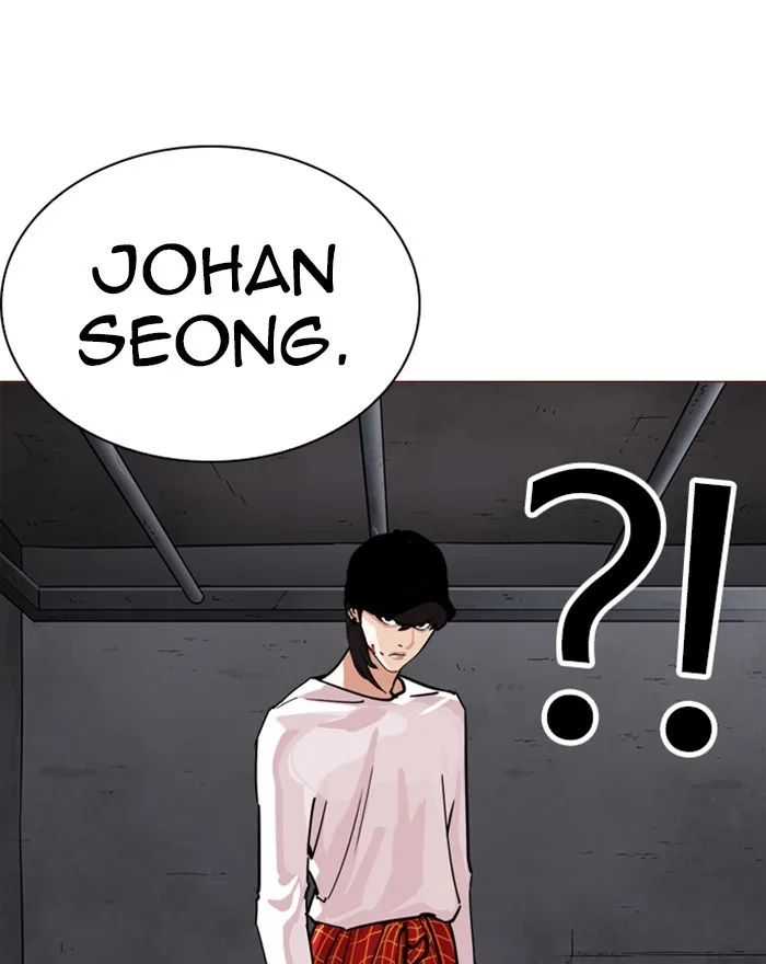 Lookism - Chapter 240 - Page 82