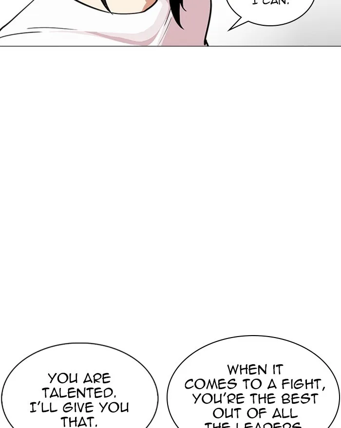 Lookism - Chapter 240 - Page 85