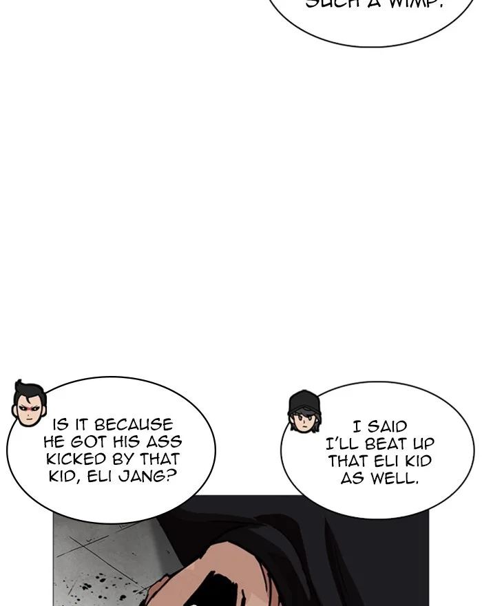 Lookism - Chapter 240 - Page 87