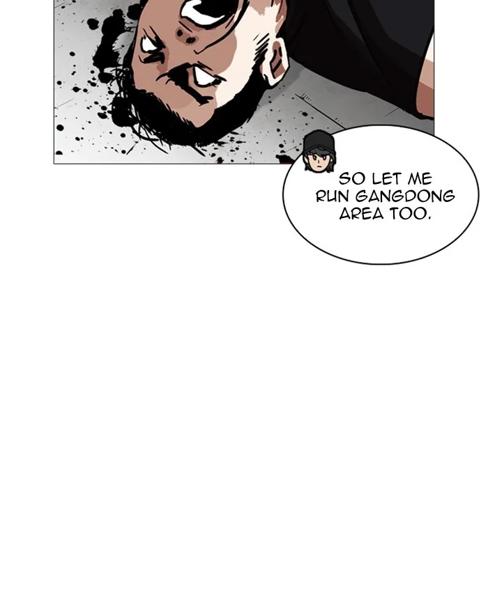 Lookism - Chapter 240 - Page 88