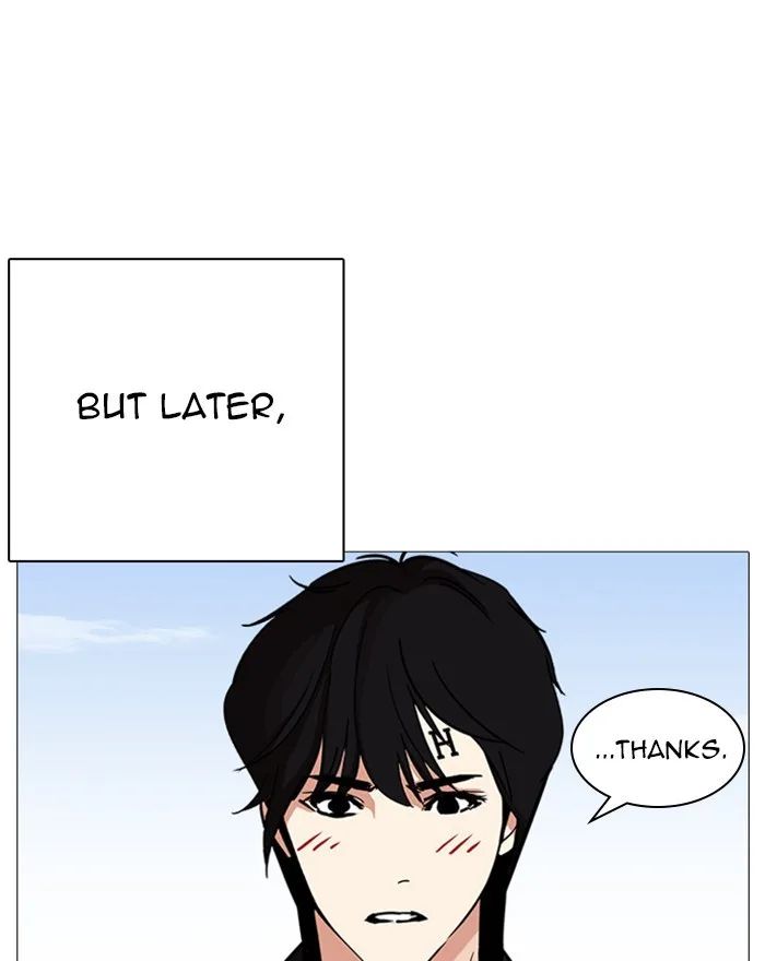 Lookism - Chapter 240 - Page 9