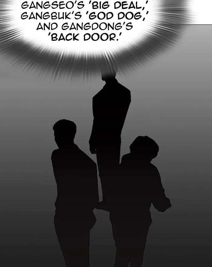 Lookism - Chapter 240 - Page 92