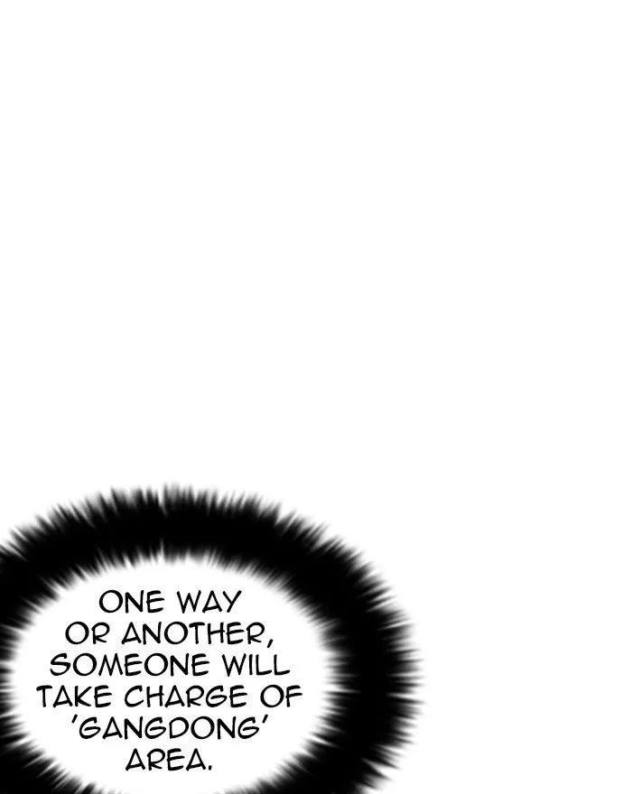 Lookism - Chapter 240 - Page 94