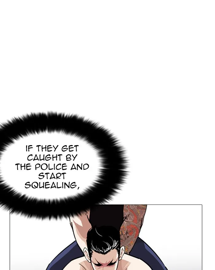 Lookism - Chapter 240 - Page 96