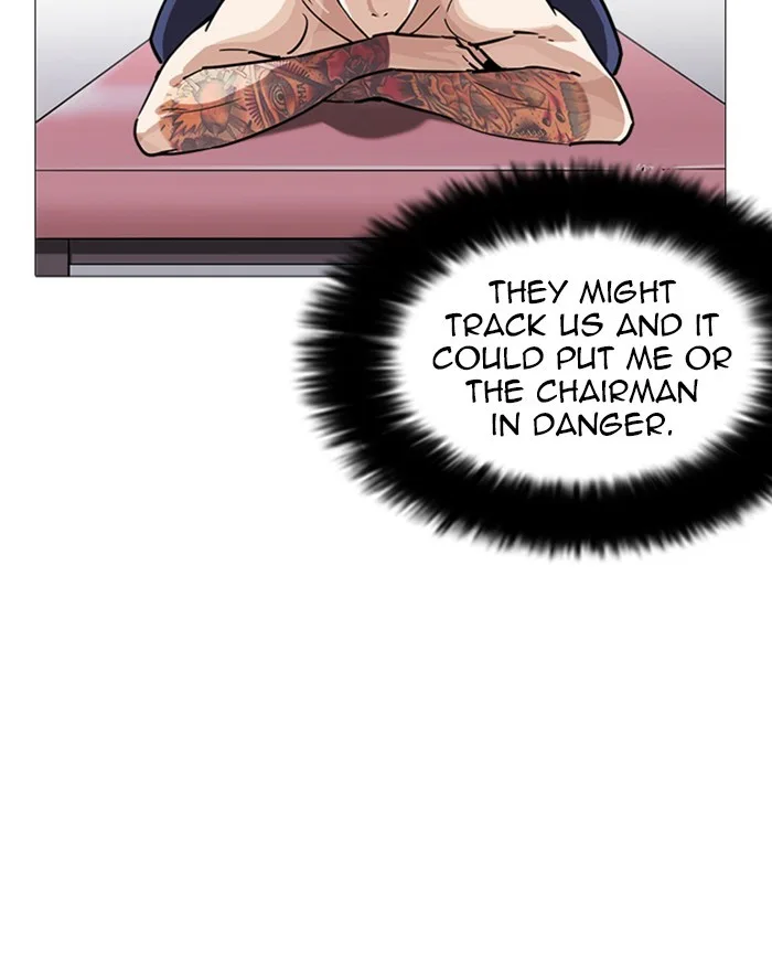 Lookism - Chapter 240 - Page 97