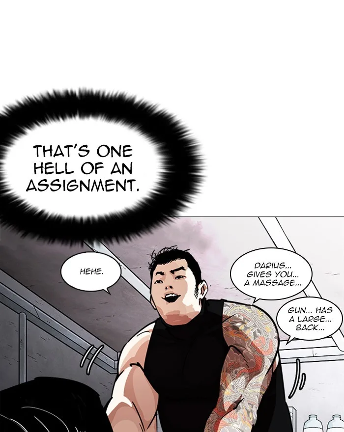 Lookism - Chapter 240 - Page 98