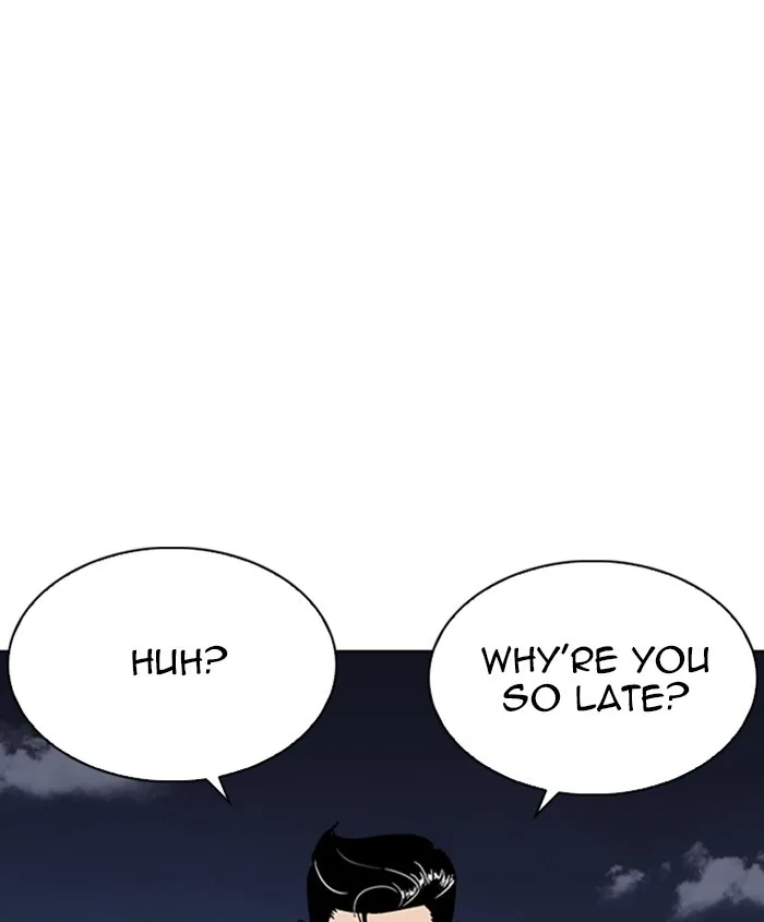 Lookism - Chapter 241 - Page 1