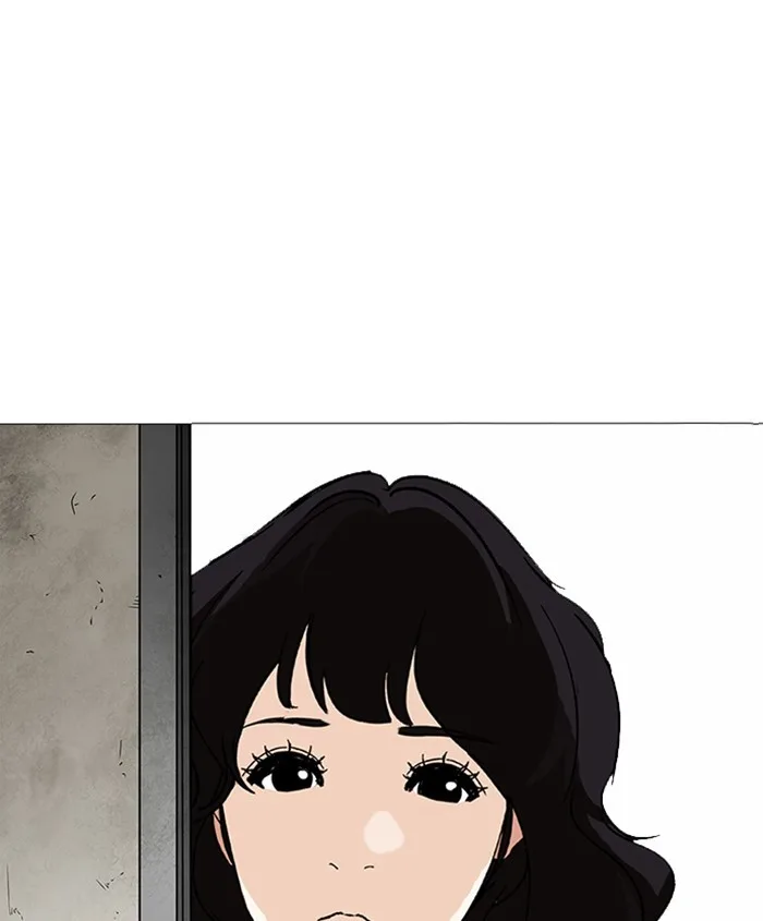 Lookism - Chapter 241 - Page 101