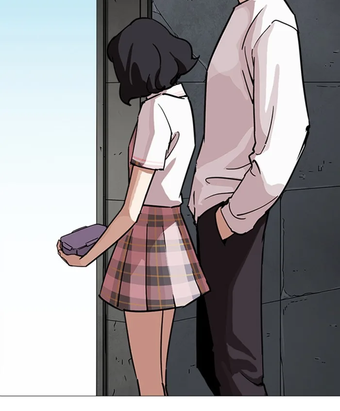 Lookism - Chapter 241 - Page 104
