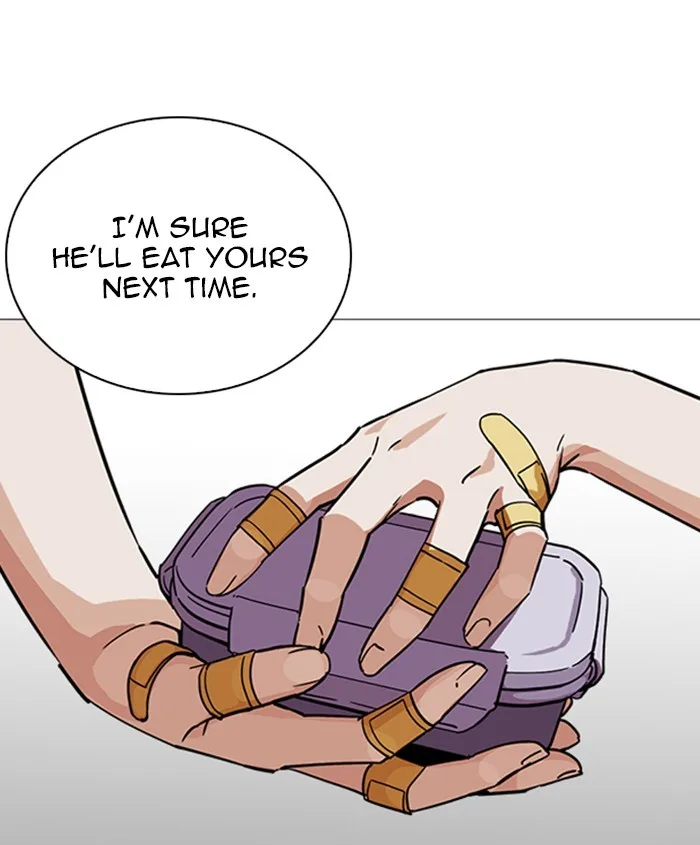 Lookism - Chapter 241 - Page 107