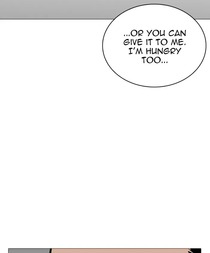 Lookism - Chapter 241 - Page 108