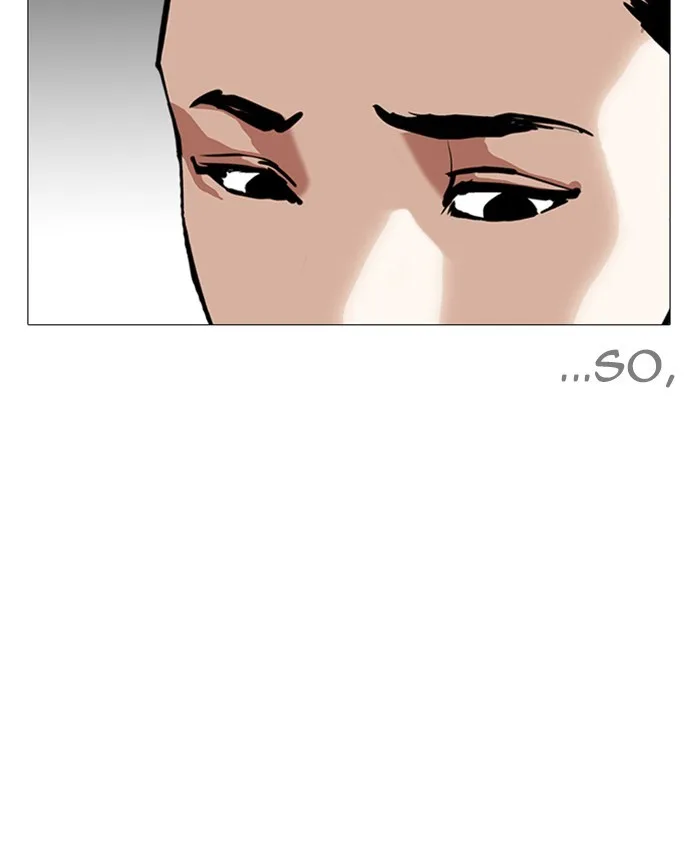 Lookism - Chapter 241 - Page 109
