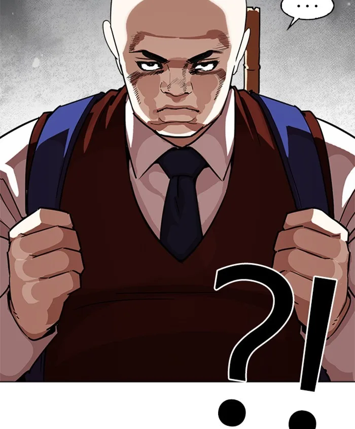 Lookism - Chapter 241 - Page 11