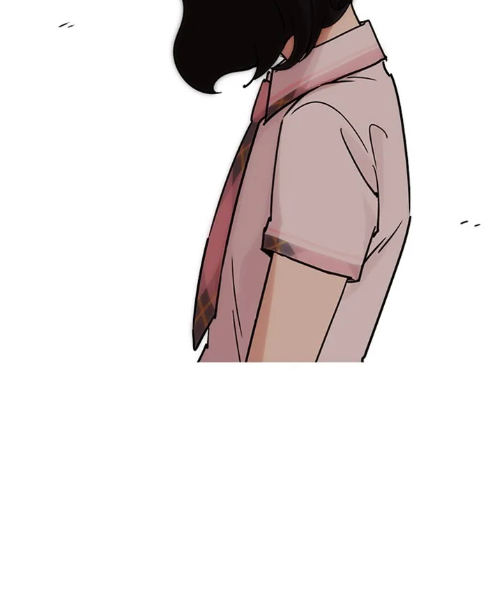 Lookism - Chapter 241 - Page 111