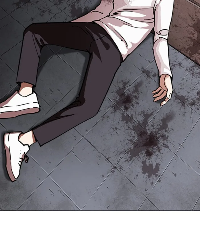 Lookism - Chapter 241 - Page 114