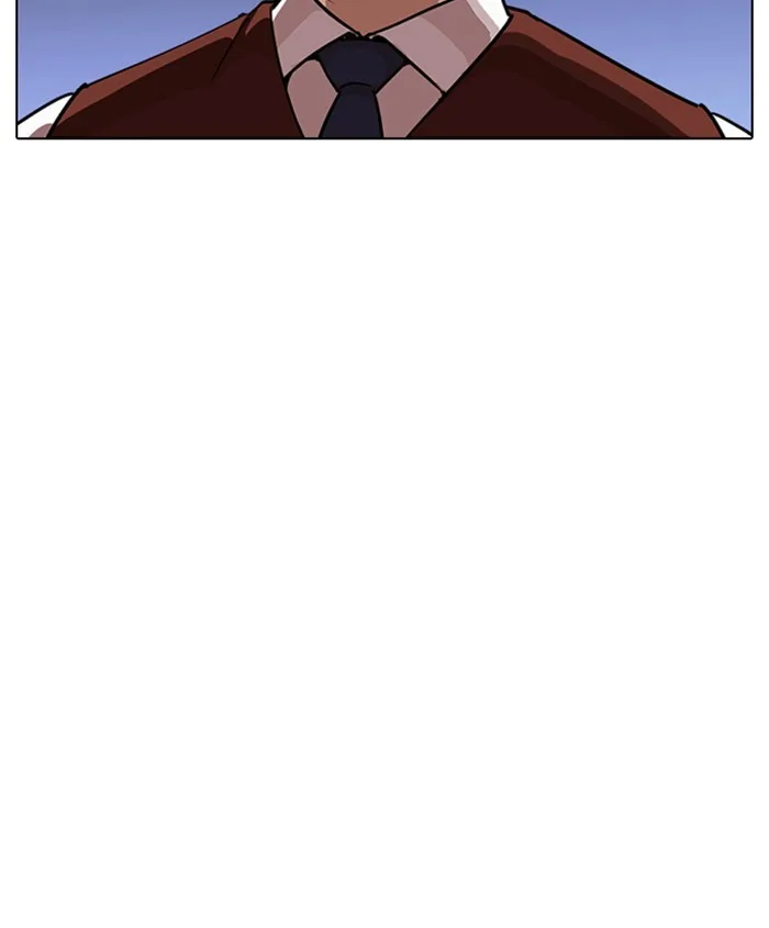 Lookism - Chapter 241 - Page 116