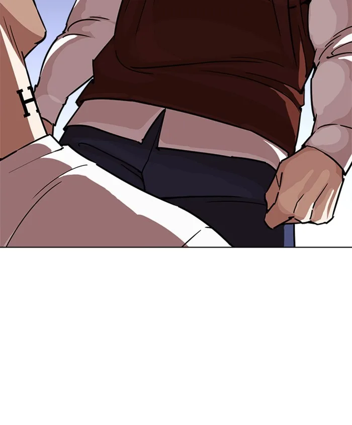 Lookism - Chapter 241 - Page 118