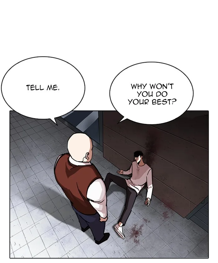 Lookism - Chapter 241 - Page 119