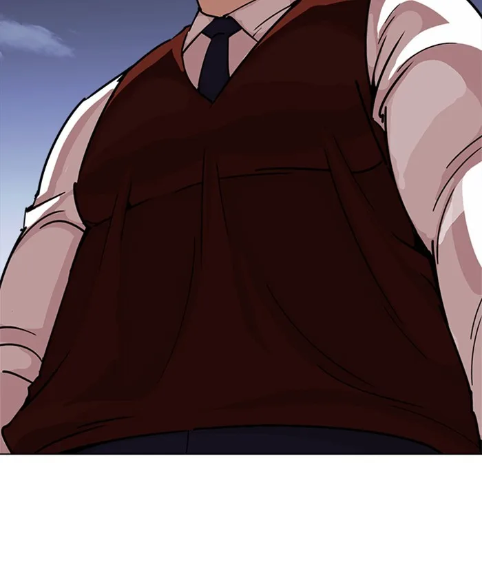 Lookism - Chapter 241 - Page 125
