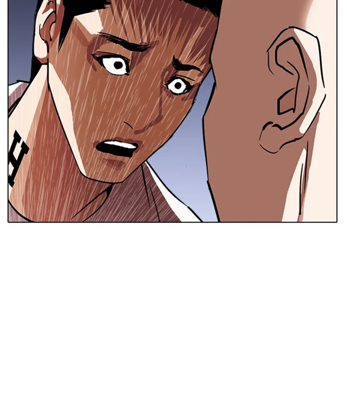 Lookism - Chapter 241 - Page 13