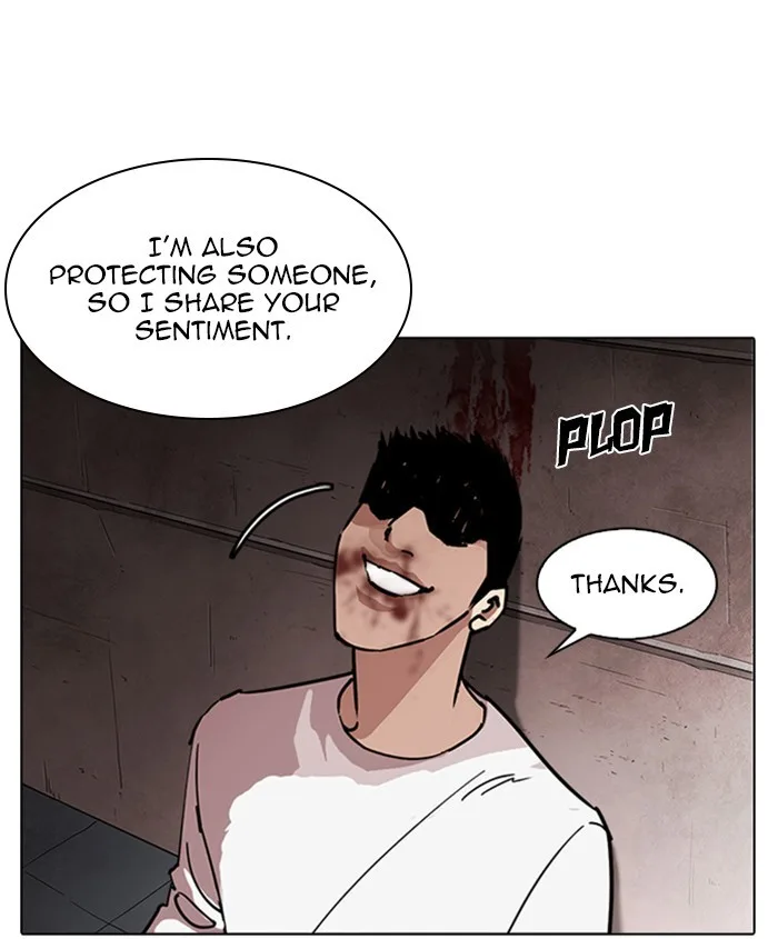 Lookism - Chapter 241 - Page 132