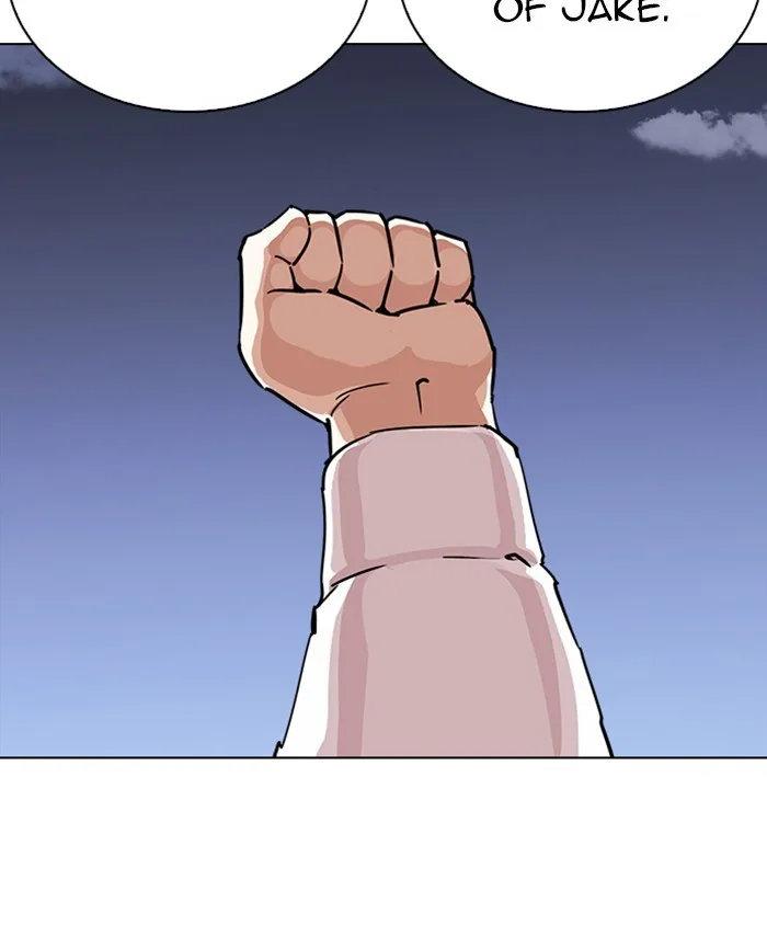 Lookism - Chapter 241 - Page 134