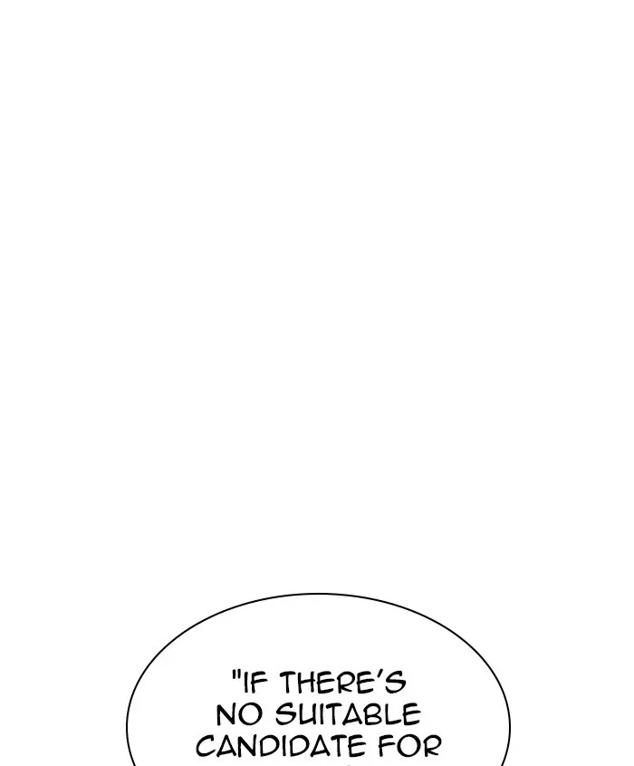 Lookism - Chapter 241 - Page 135