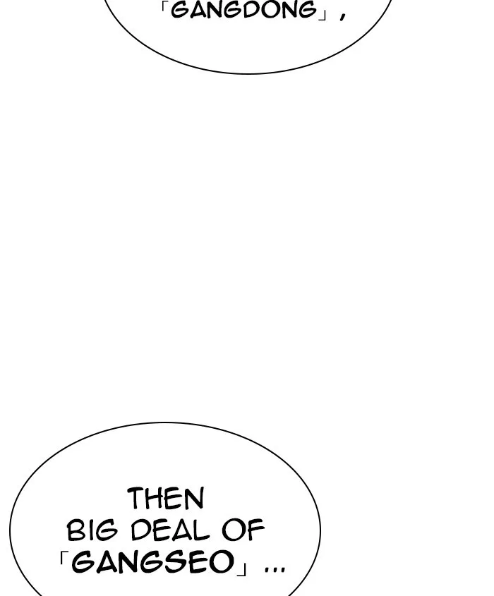 Lookism - Chapter 241 - Page 136