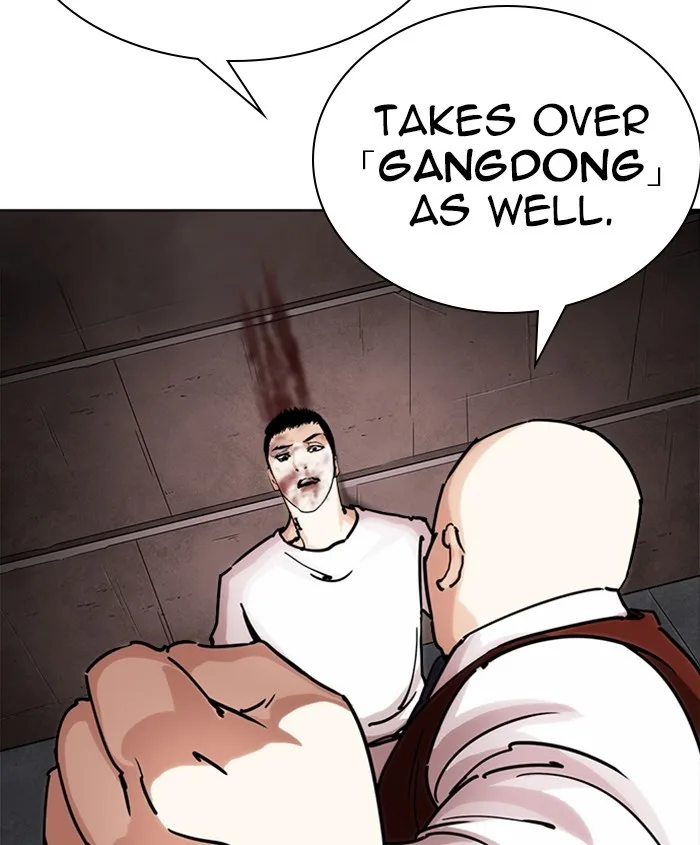 Lookism - Chapter 241 - Page 137
