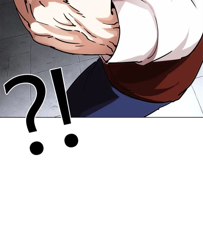 Lookism - Chapter 241 - Page 138