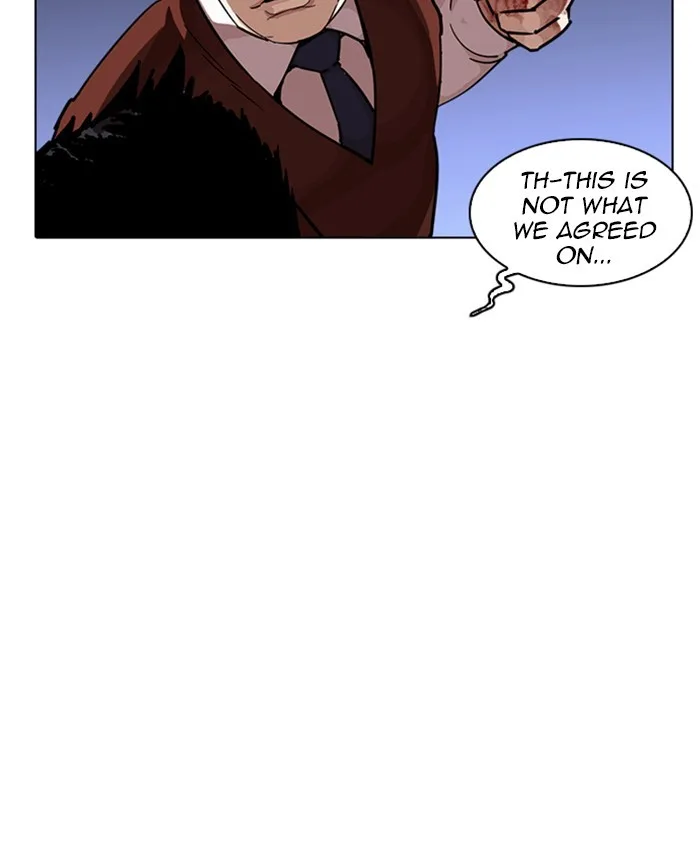 Lookism - Chapter 241 - Page 141